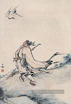 Art traditionnelle chinoise œuvres - Chen shaomei 2 classique
